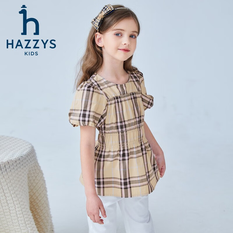 哈吉斯(HAZZYS)童装女童上衣夏新品舒适百搭简约圆领显瘦裙式上衣 格 160