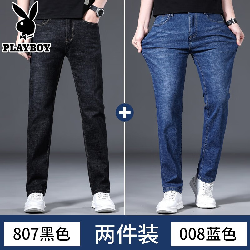 ڲӴļţпʿ굯ٴֱͲɳװ 807ɫ+008ɫ 30105Ԫ