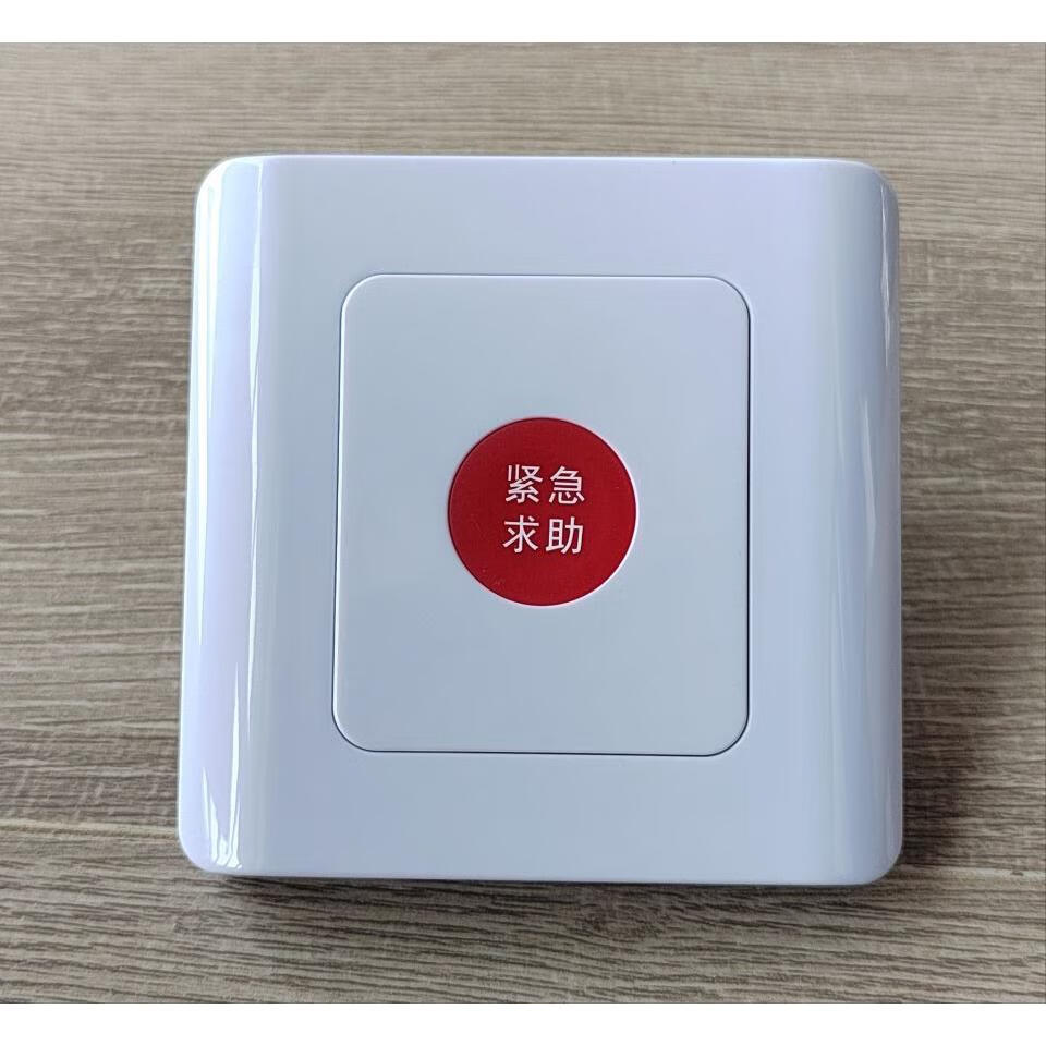 无线呼叫器在现代办公中的革新应用