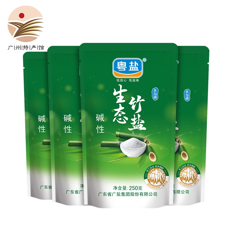 粤盐粤盐250g*4袋未加碘生态竹盐碱性盐无碘烧制竹盐不含抗结剂食用盐