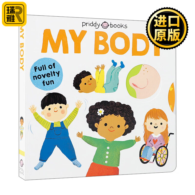进口原版 my little world: my body:我的身体 纸板书 英文原版