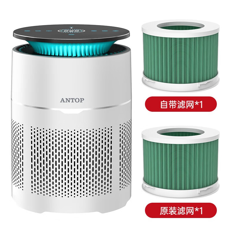 空气净化器商品历史价格查询网|空气净化器价格比较