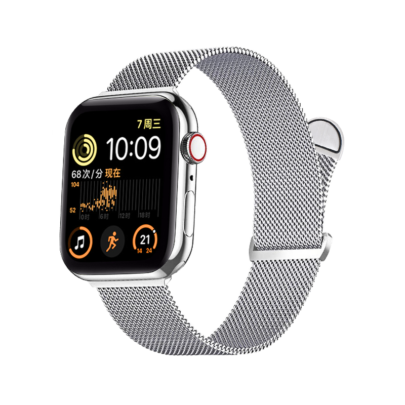 iSeriseWatch苹果表带Apple watch米兰尼斯表带金属磁吸透气ultra/S8/7/6/5/SE 星光色【42/44/45/49MM】