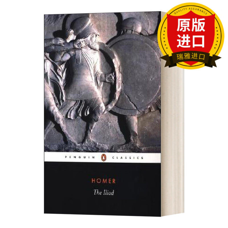 英文原版 the iliad 伊利亚特 英文版 进口英语原版书籍