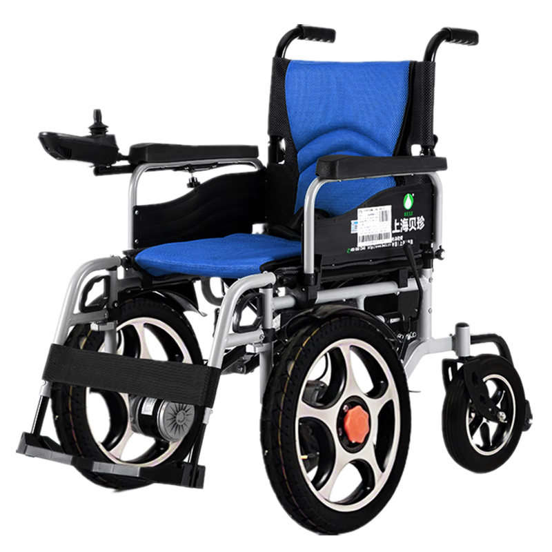 贝珍上海贝珍电动轮椅越障前大轮智能全自动双老年人残疾人专用代步车 4越障四重减震+双重刹车30A铁锂约跑80里