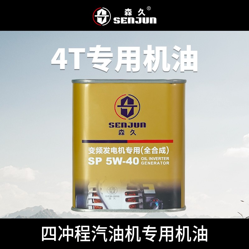 看特殊商品价格涨跌软件|特殊商品价格历史