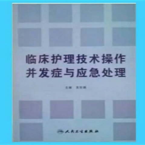 京东图书文具 2021-02-18 - 第23张 | 最新购物优惠券 京东图书文具 2021-02-18 - 第23张 | 最新购物优惠券