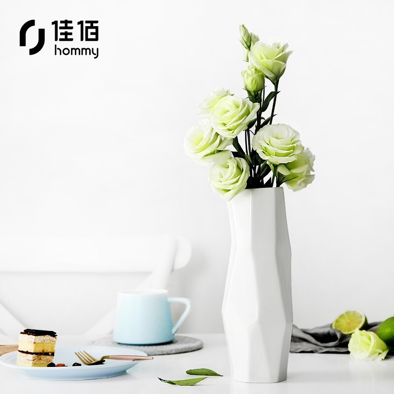 佳佰 自有品牌 25cm百搭陶瓷花瓶北欧简约田园艺术现代家居装饰摆设花插不规则纹理花瓶花艺 历史价格