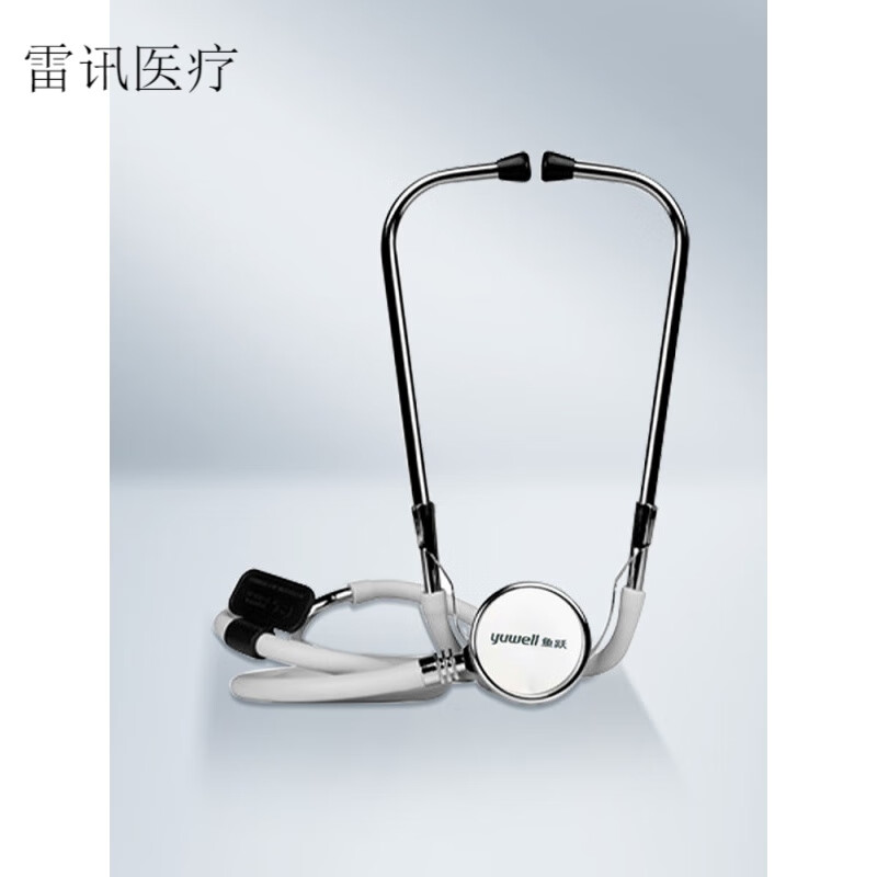听诊器家用听诊器二用双听全铜听头胎心孕妇听诊器 保证全铜听