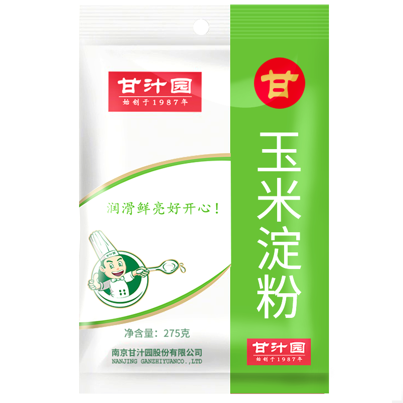 甘汁园 玉米淀粉 275g