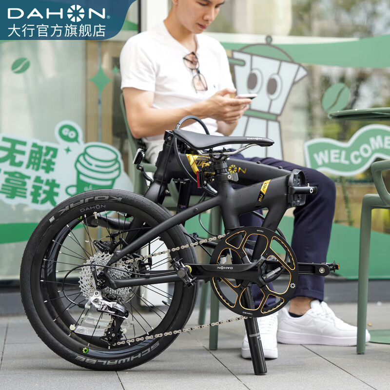 大行（DAHON）20英寸11速运动折叠自行车男女通用城市轻量化铝合金折叠车PKA015 消光黑碟刹（金色标）