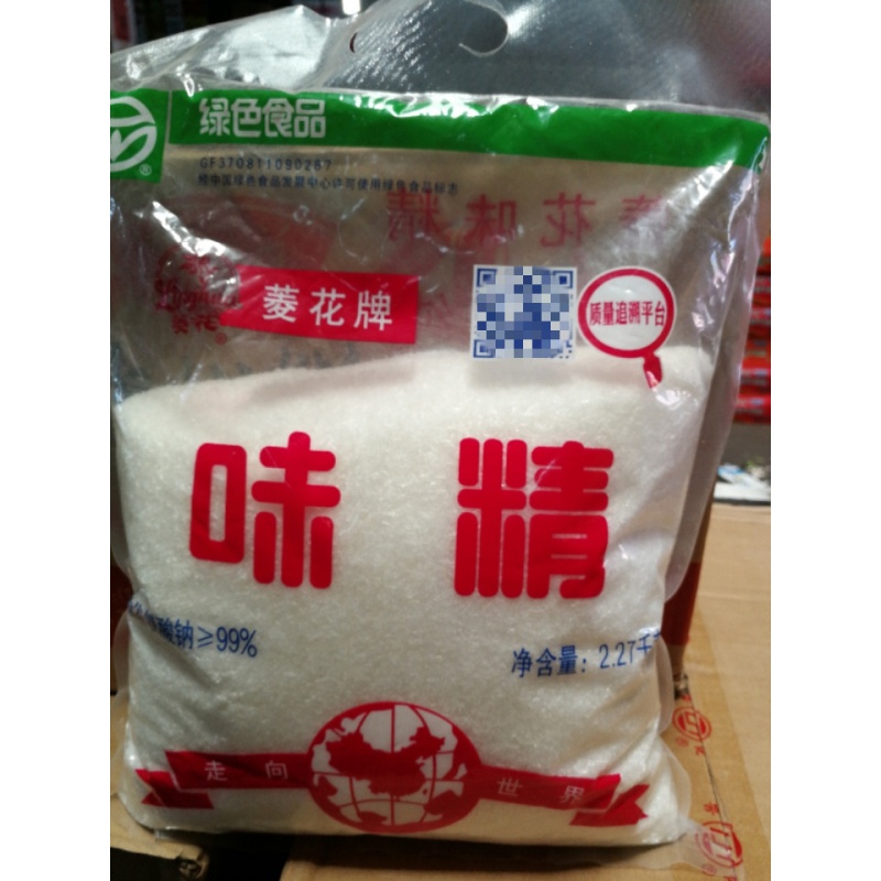 山东菱花味精 菱花牌味精  2270克
