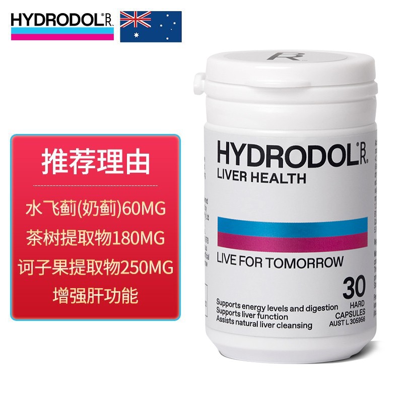 毒蛇之夜-价格走势稳定,欲购从速!