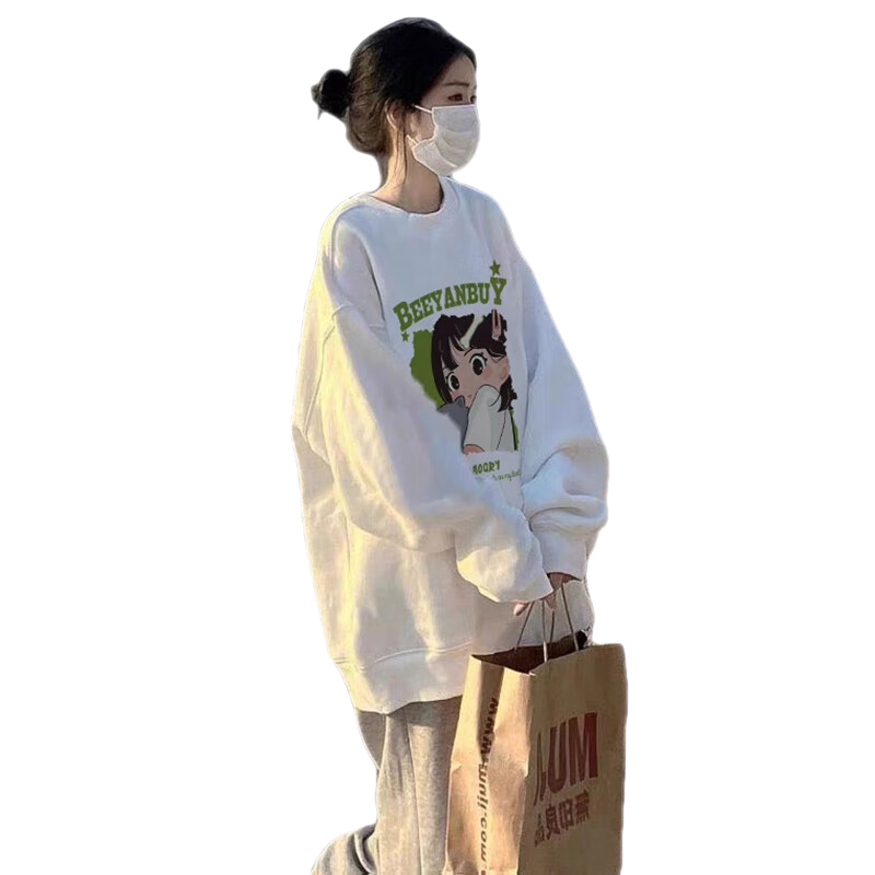 手机京东怎么看女士卫衣历史价格走势|女士卫衣价格走势图