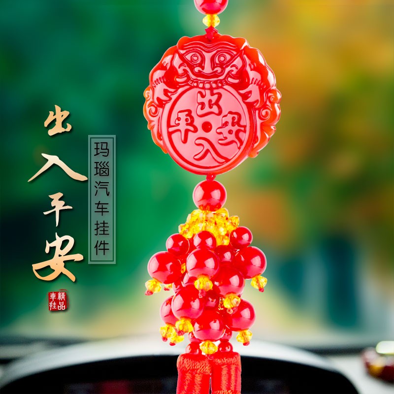 挂件近期价格走势如何|挂件价格历史