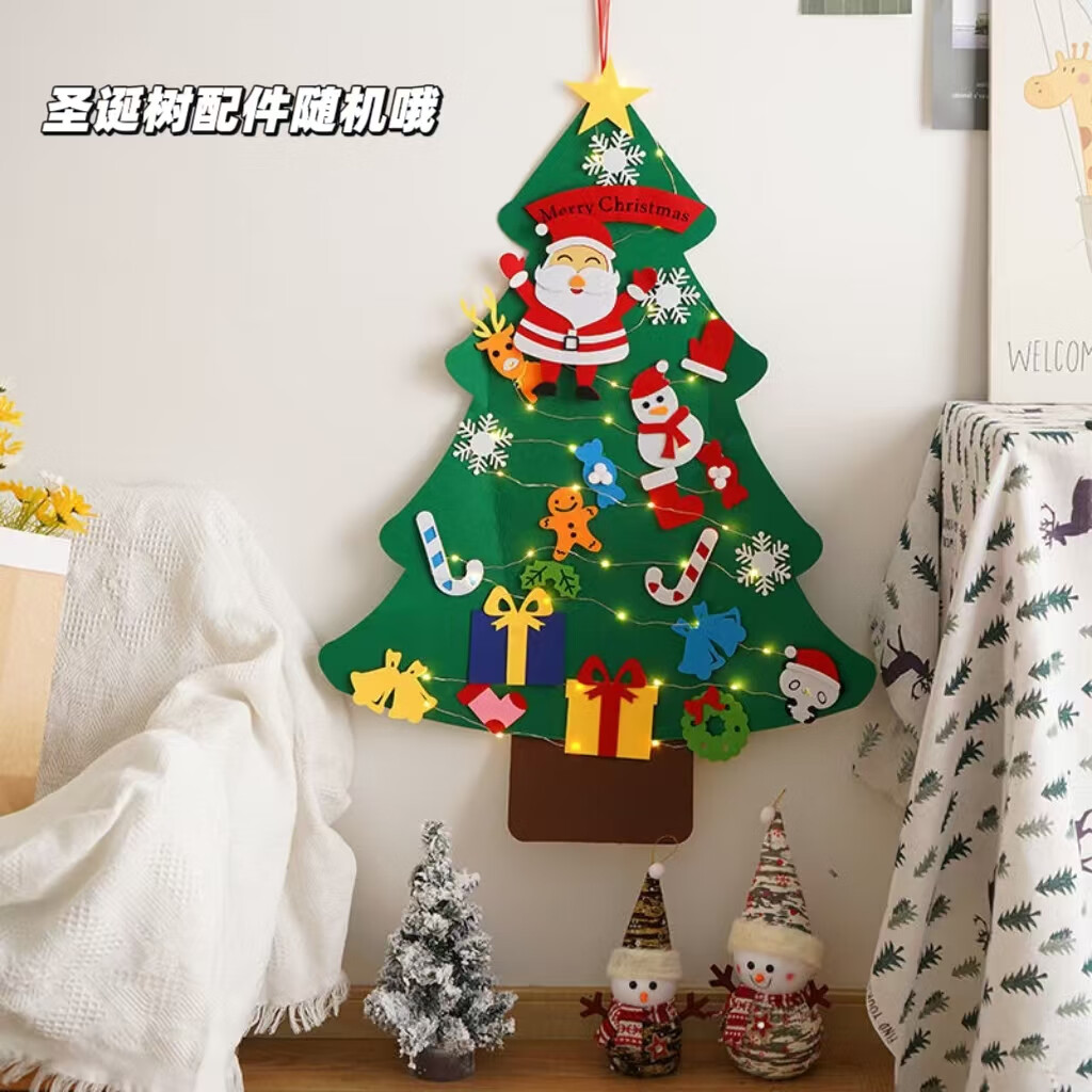 彩虹房子圣诞老人积木儿童益智创意小颗粒拼装圣诞节玩具 毛毡圣诞树平面挂板款