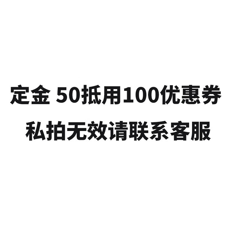 名森（Minsine）电贝斯 IB4弦电贝司bass男女款中小学生初学入门演出摇滚乐器 进阶款-绅士黑【下单即送礼包】属于什么档次？