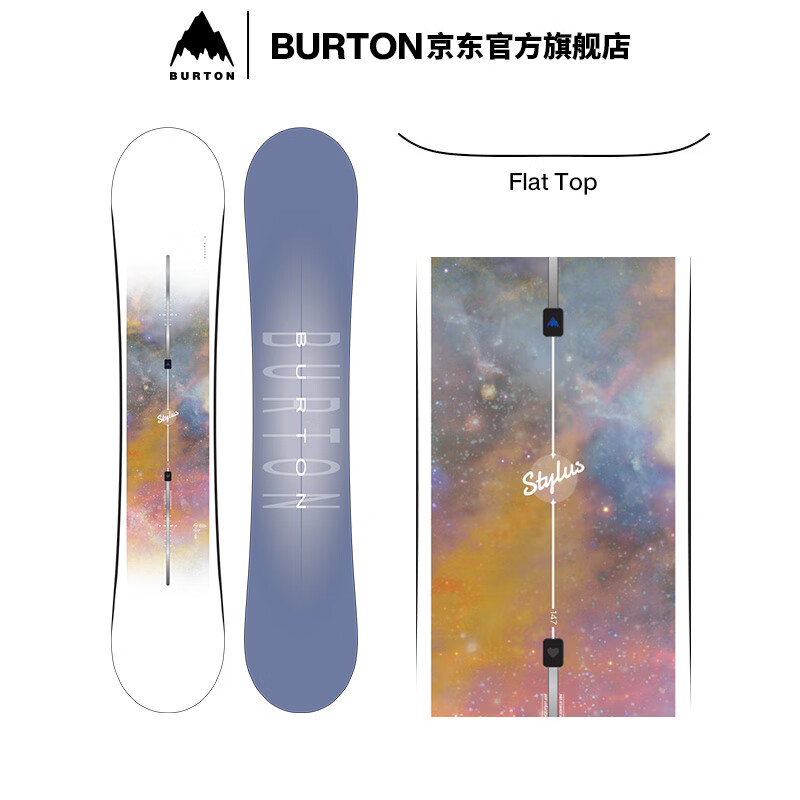 BURTON伯顿23-24雪季女士STYLUS滑雪板FlatTop单板106971 10697108000 147cm