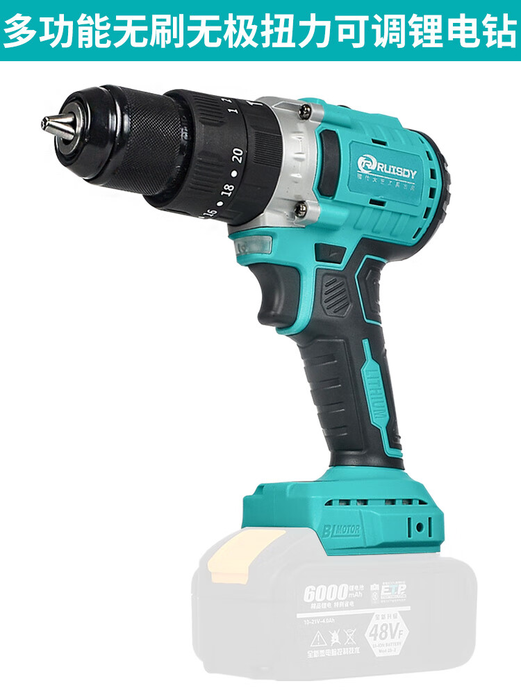 大艺手电钻冲击钻转小家用手枪钻锂电多功能220v充电式电动螺工具