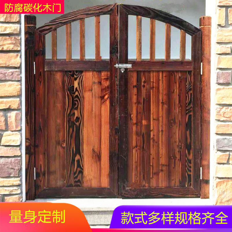 顺富美(shunfumei)防腐木庭院木门户外防腐木门院子门双开门室外花园