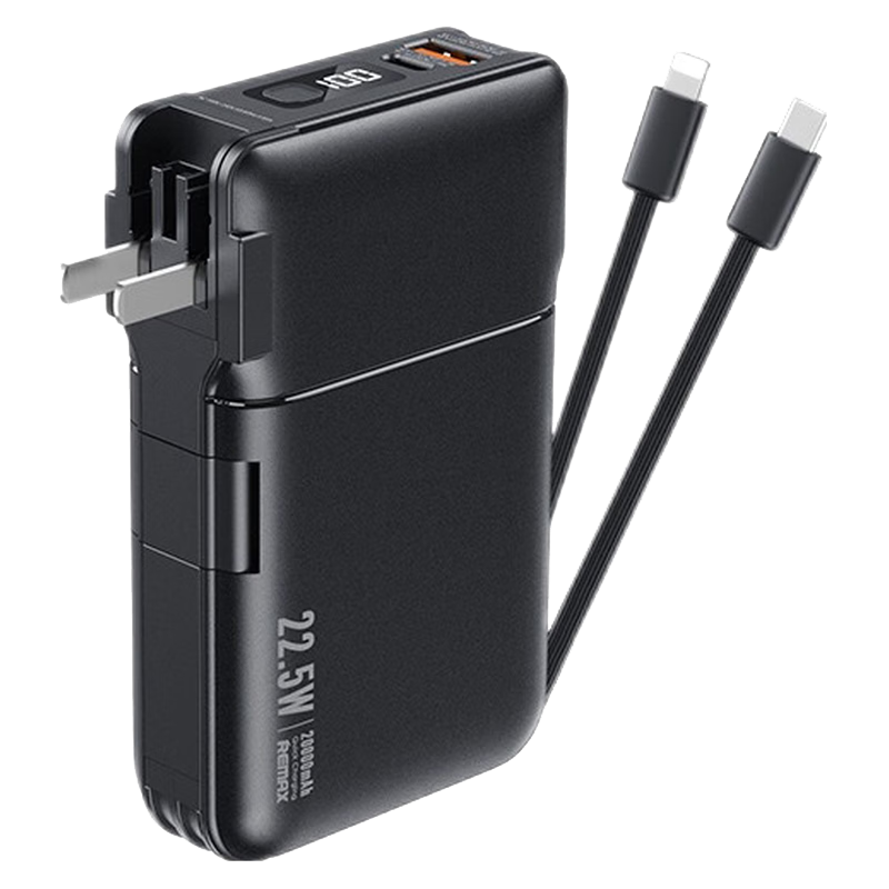 REMAX睿量充电宝20000毫安时自带线插头充电器二合一超级快充大容量22.5W移动电源迷你便携小巧智能数显 黑色