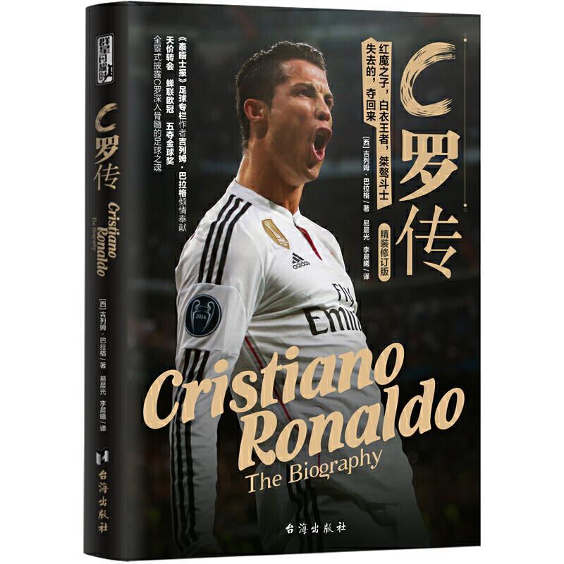 京东图书文具 2021-09-02 - 第20张 | 最新购物优惠券 京东图书文具 2021-09-02 - 第20张 | 最新购物优惠券