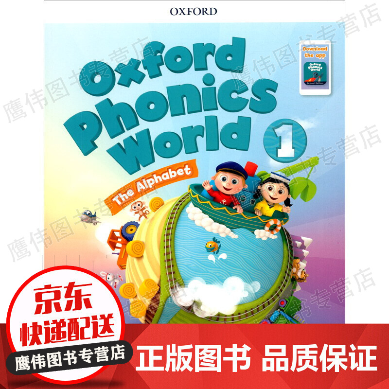 Oxford Phonics World 1 The Alphabet