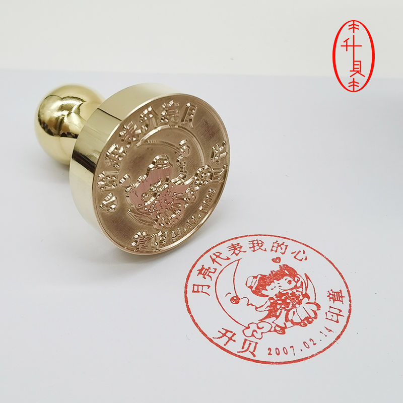 公章的重要性：企业办公的得力助手