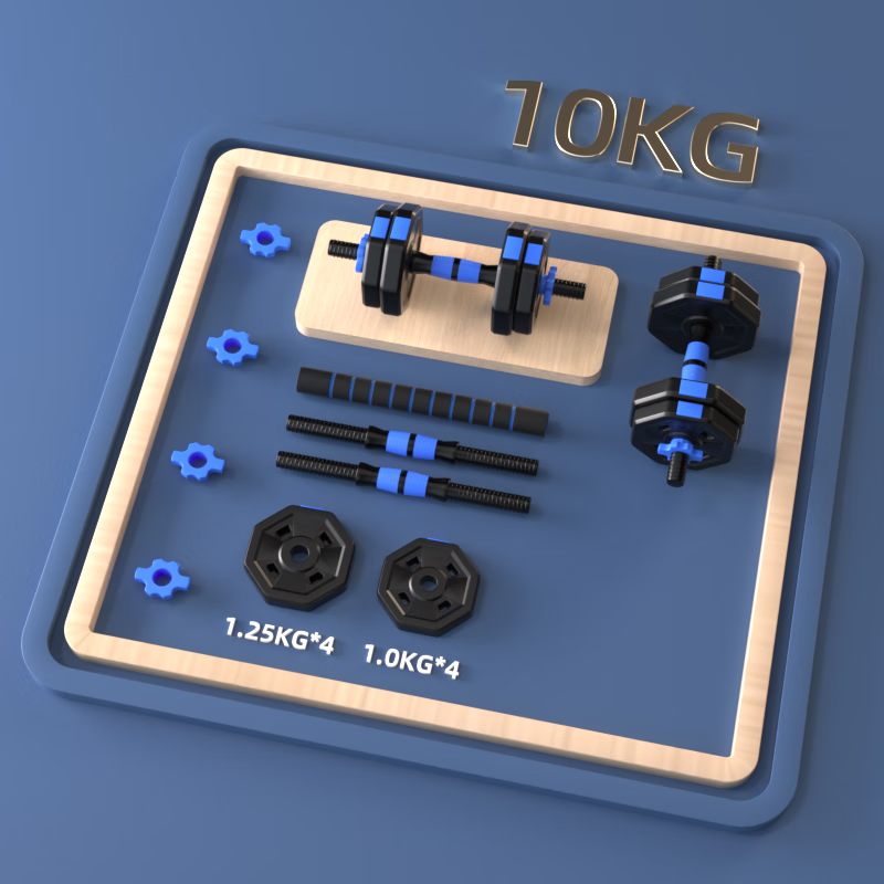 purixtar男士八角哑铃杠铃可拆卸健身学生宿舍可调节初学者哑铃全套一