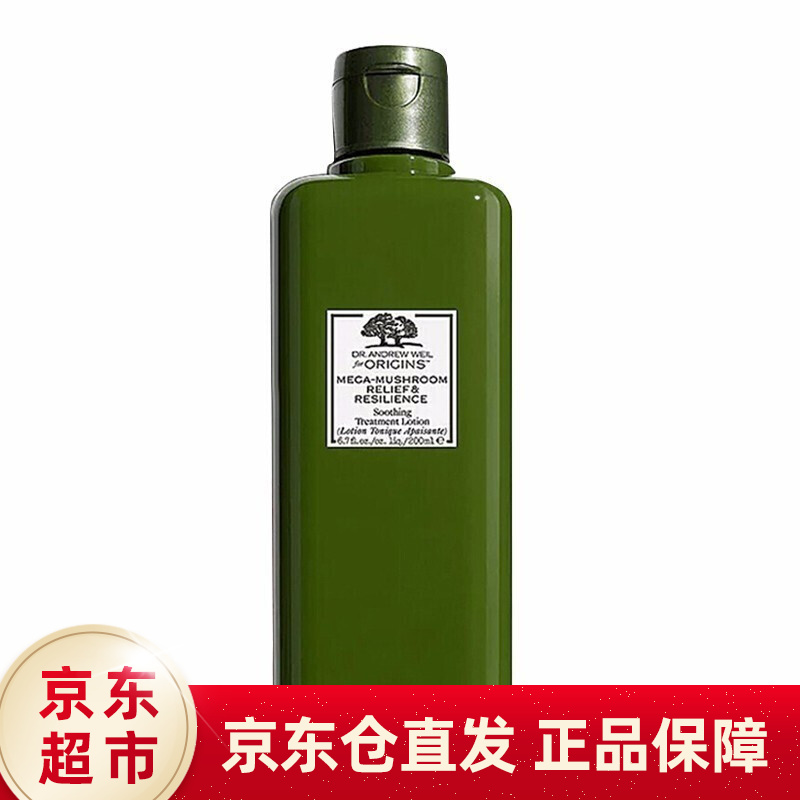 悦木之源（Origins）韦博士灵芝焕能精华爽肤水 菌菇水 200ml