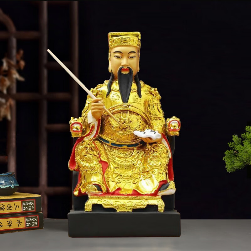 文昌帝君神像文曲星君树脂摆件家用金榜题名文昌菩萨佛像求学 12英寸