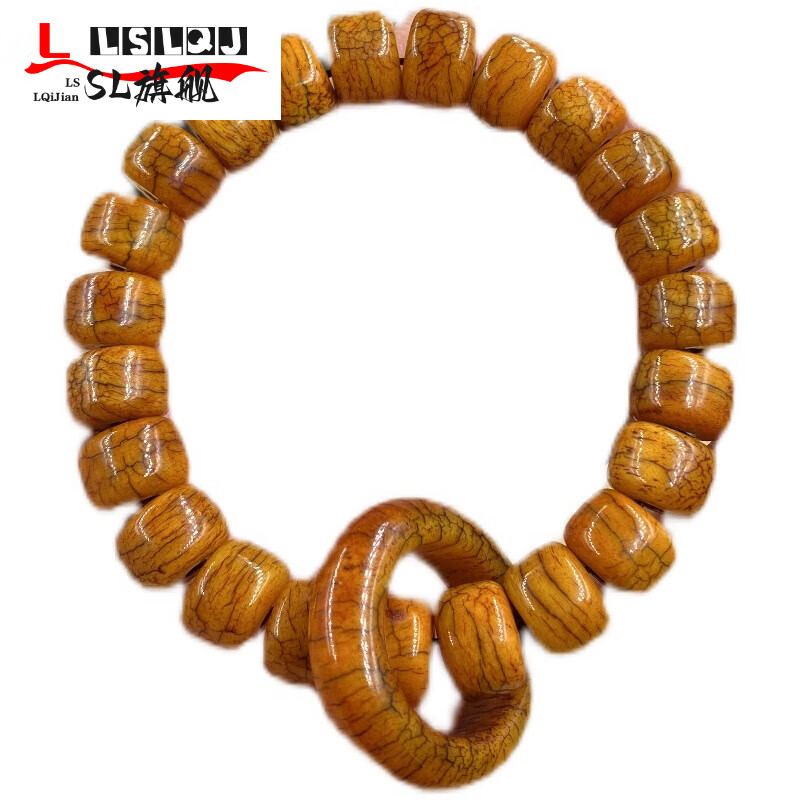 lostsoul古玩收藏真品西藏风化玉润老料牦牛骨手串单圈灵骨嘎巴拉手串