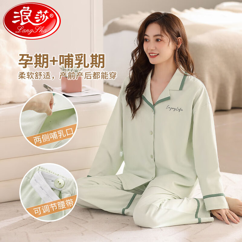 ���ڲ�������ɯ���ӷ��ﶬ�������»����ڲ�������и�����˯����װ���⴩�Ҿӷ� �����̡��Ӽ��������ӿ L������100-120�