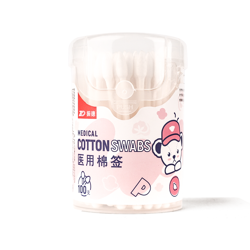 £ZHENDE˫ͷǩ ҽͶױ֬ǩ ̩IPֽǩ 7.5cm 100֧/ʵ7.26Ԫ