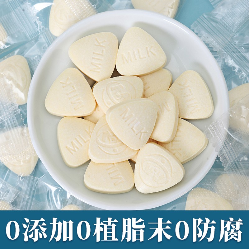 内幕点评傲慢牛内蒙古特产怎么样好不好，用了两星期感受告知