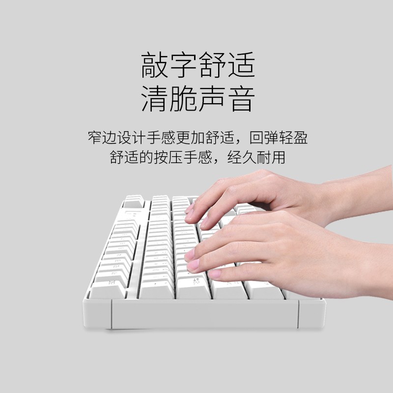 现代（HYUNDAI）键鼠套装 无线充电键鼠套装 办公键盘鼠标套装 电脑鼠标键盘 白色 NK3000C 