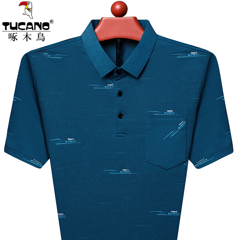 啄木鸟（TUCANO）冰丝短袖T恤男夏季薄款中老年高端翻领真口袋印花爸爸装男装半袖 红色 4XL (190) (建议180斤-205斤)