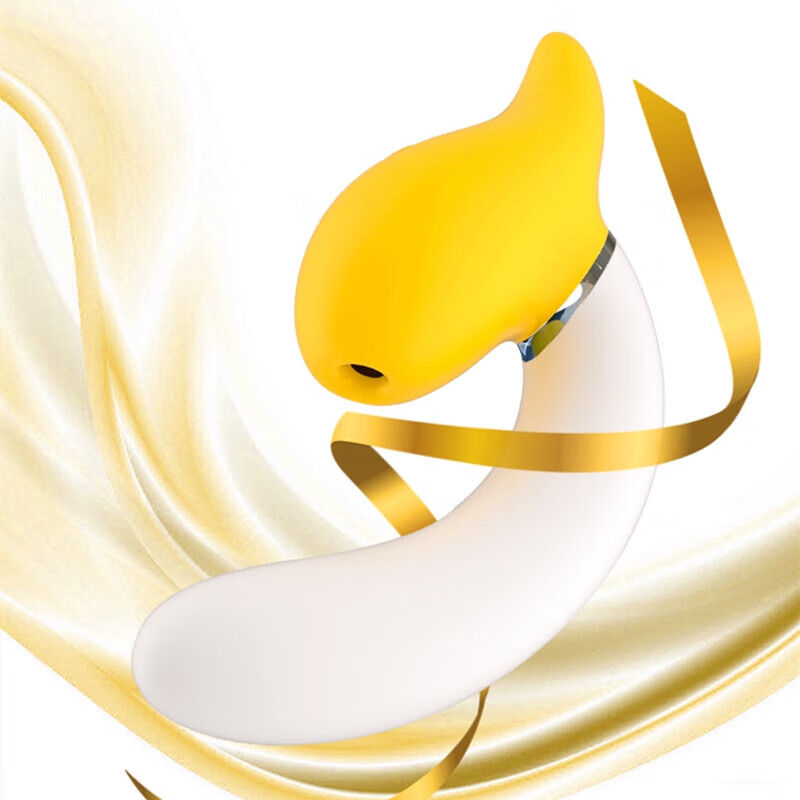 小香蕉情趣震动棒便携静音女性用辅助工具高潮自慰卫av按摩器防水旋转