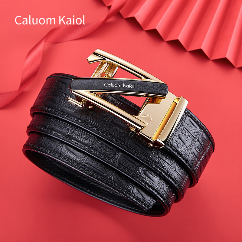 Caluom Kaiol品牌男士皮带真皮自动扣男士腰带商务牛皮裤腰带情人节礼物送男友 【专柜礼盒】8029时尚金色 110cm -130cm默认随机（可修剪）