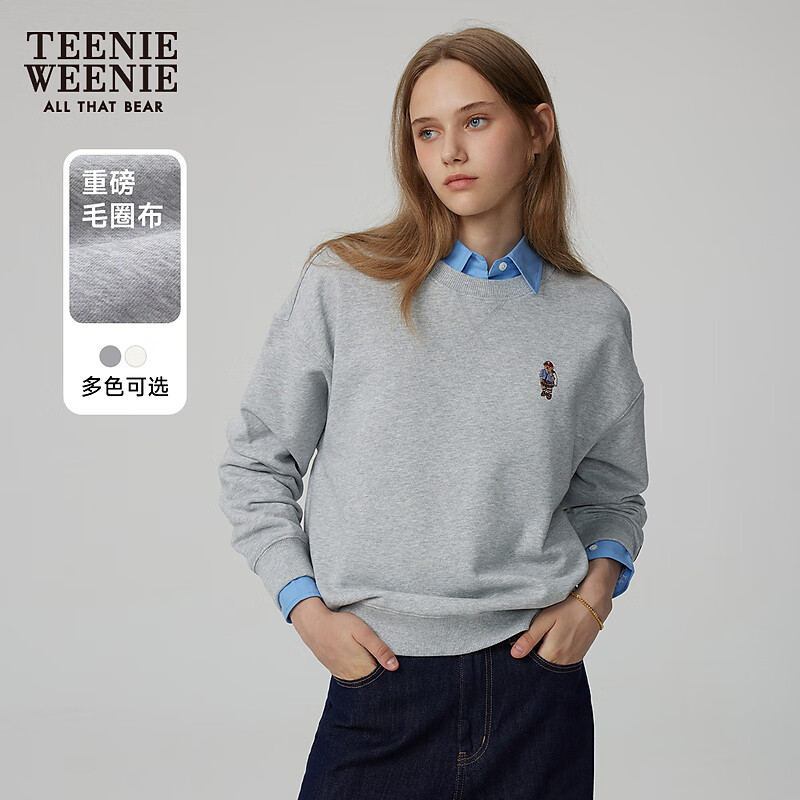 20点：Teenie Weenie 小熊 卫衣白色T恤上衣女装 浅灰色 