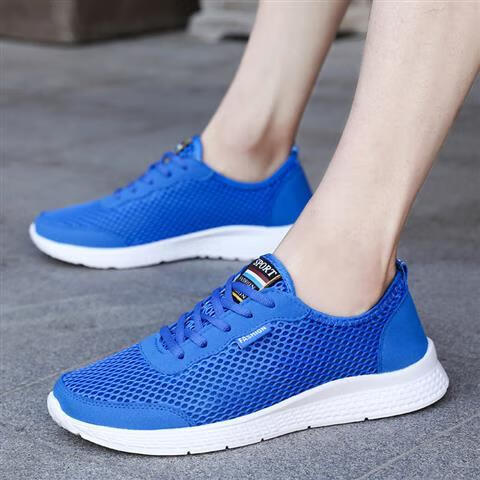 索涉(suoshe)适合胖子穿的鞋子加肥加大特大码52运动鞋夏季特大码45码