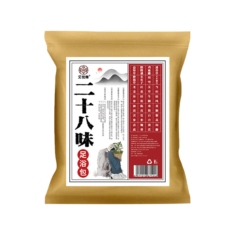 艾悦雅(aiyueya)二十八味足浴包不打粉无需熬煮 1袋体验装 30g*30包