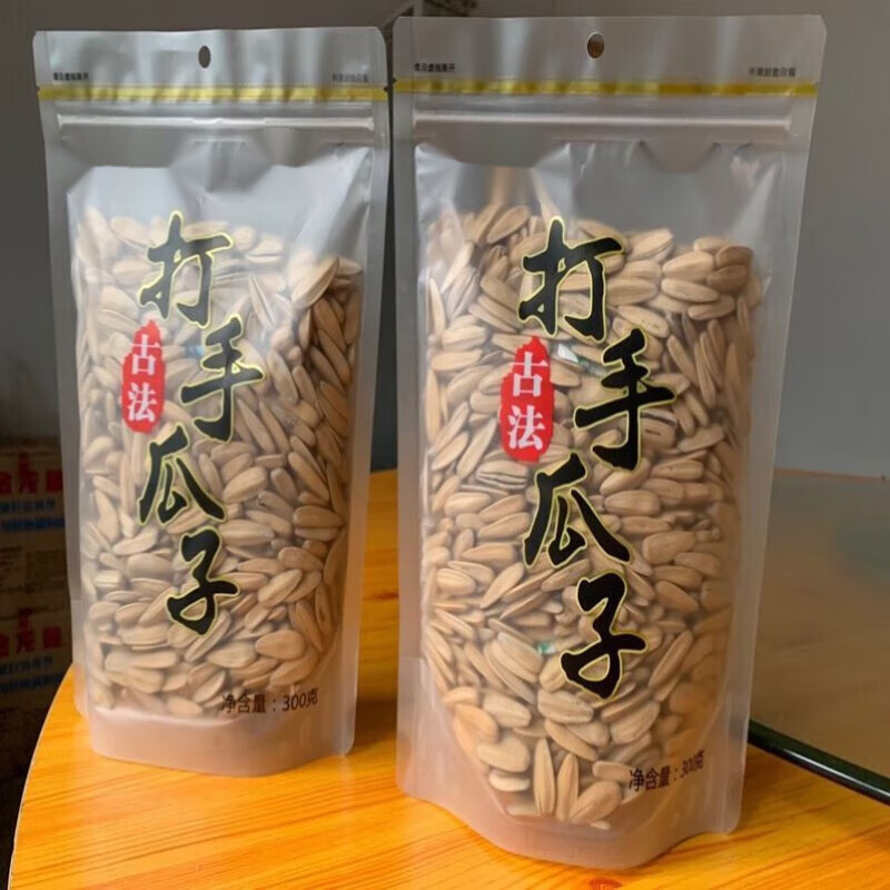 美朝福大丰古法打手瓜子小袋装年货炒货大颗粒葵瓜子网红追剧