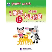 朗文新派少儿语音(美语版)1B(附CD+磁带) homas Gordon , Nathan Shu
