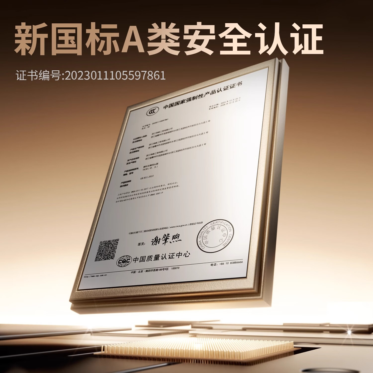 两只小蜜蜂摩托车头盔男女骑士机车电动车复古四季通用双镜3C认证四分之三盔 珍珠白 L