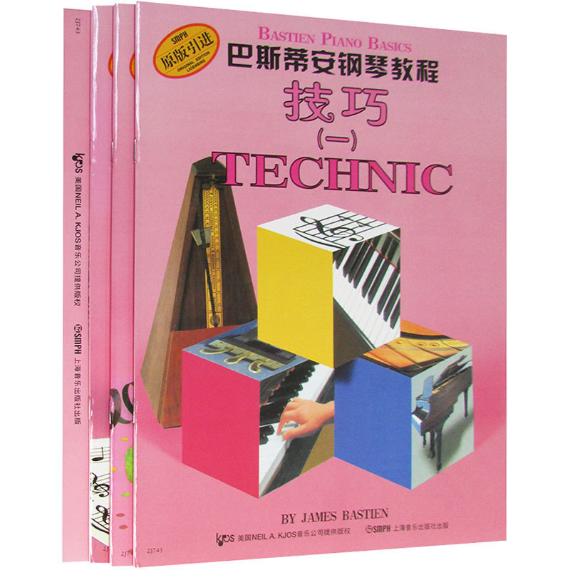 (1-4册)原版引进全套正版 基础一儿童钢琴书 零基础初学入门钢琴书籍