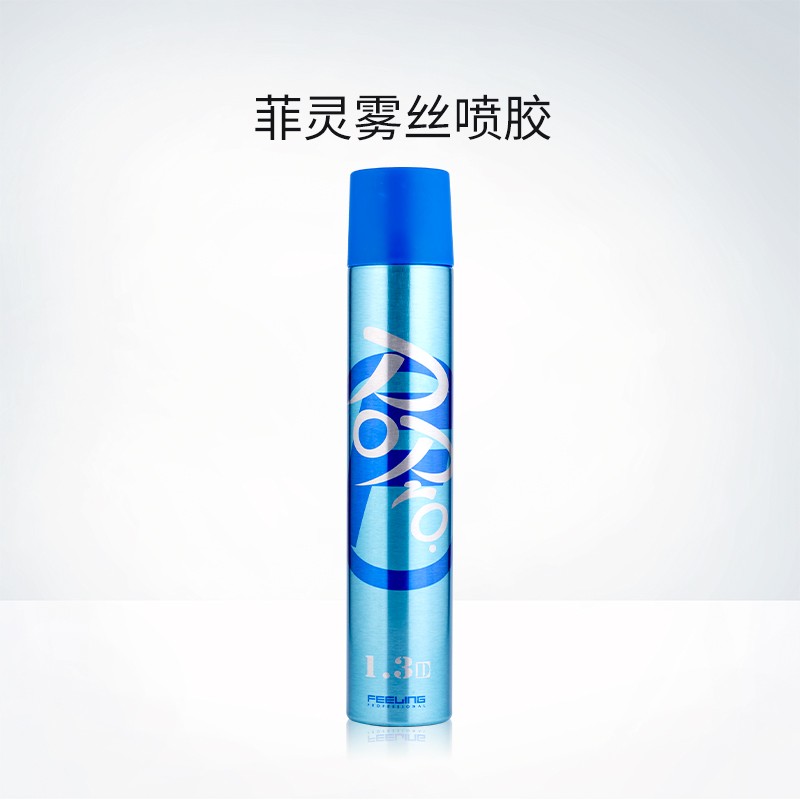 菲灵喷胶发胶干胶男士定型发胶造型喷雾男士造型 雾丝喷胶400ml