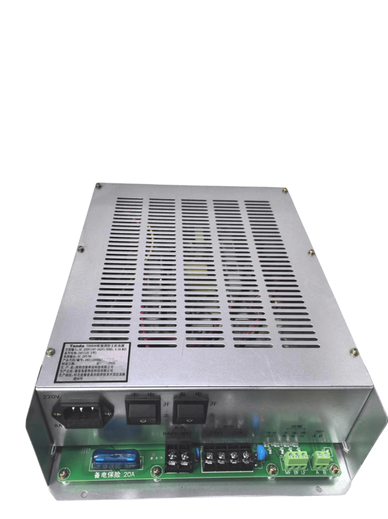 泰和安消防电源盘td0806td0816td0808td0819全 td0806