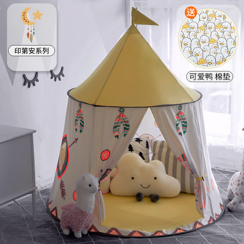 ���űȶ�ͯ�������ڼ��ñ�����Ϸ��Ů�������Ǳ��к������С�����ɹŰ� ӡ�ڰ�(��ϼ��)+�޵�