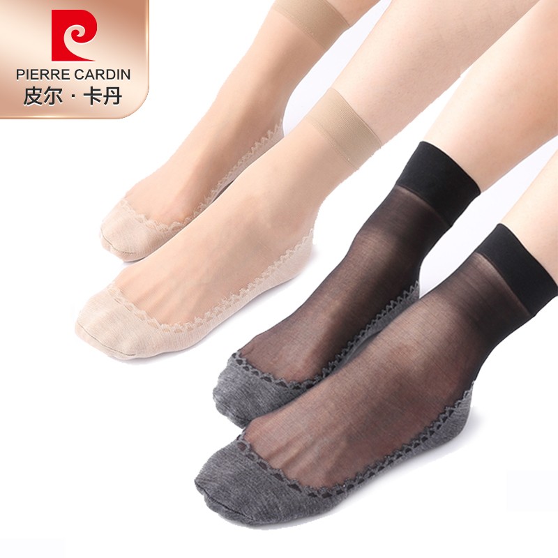 惊喜!抢购限时优惠,价值万元的商品正在疯狂降价中!